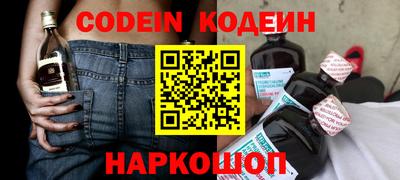 прущий лед Нарткала