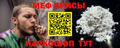 прущий лед Нарткала