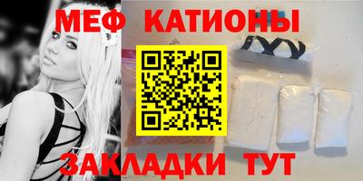 jwh Нальчик
