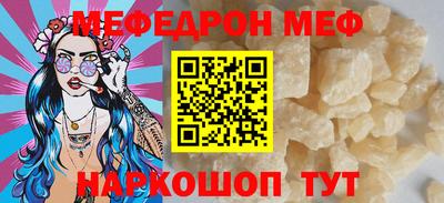 jwh Нальчик