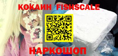 прущий лед Нарткала