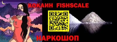 прущий лед Нарткала