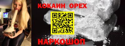 jwh Нальчик