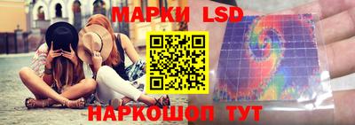 прущий лед Нарткала