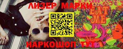 прущий лед Нарткала