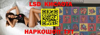 прущий лед Нарткала