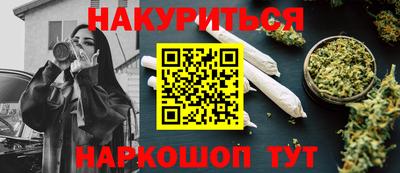 прущий лед Нарткала