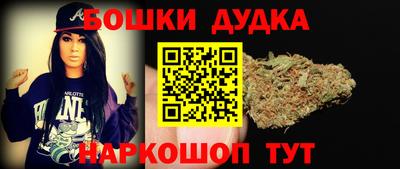 прущий лед Нарткала
