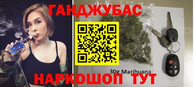 jwh Нальчик