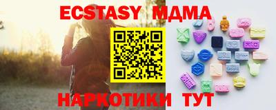 jwh Нальчик