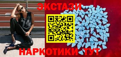 jwh Нальчик