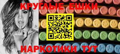 jwh Нальчик