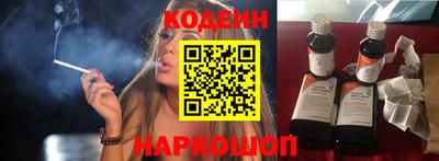 jwh Нальчик