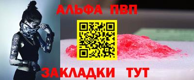 jwh Нальчик