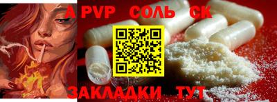 jwh Нальчик