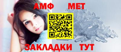 прущий лед Нарткала